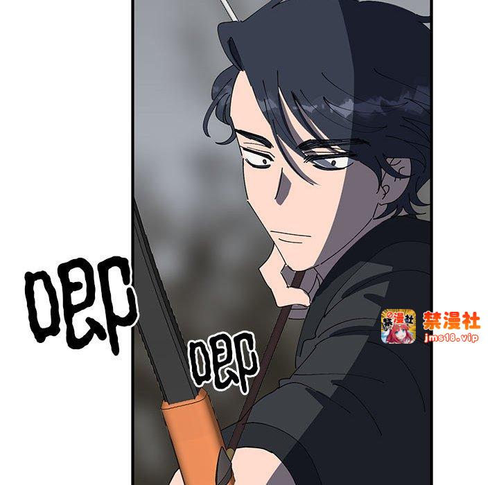第35话 第 123 页