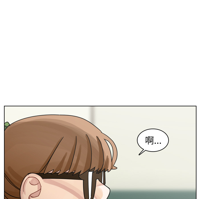 第49话 第 97 页