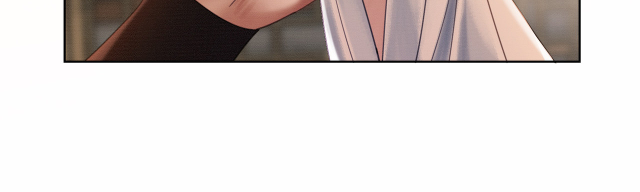 第35话 不择手段 第 71 页