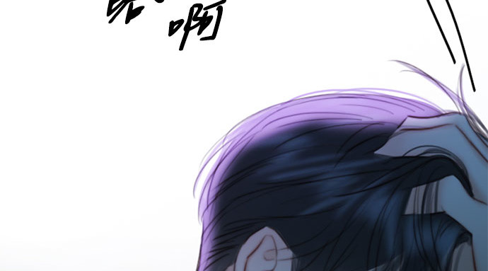第73话 我们要去哪里呢 第 163 页