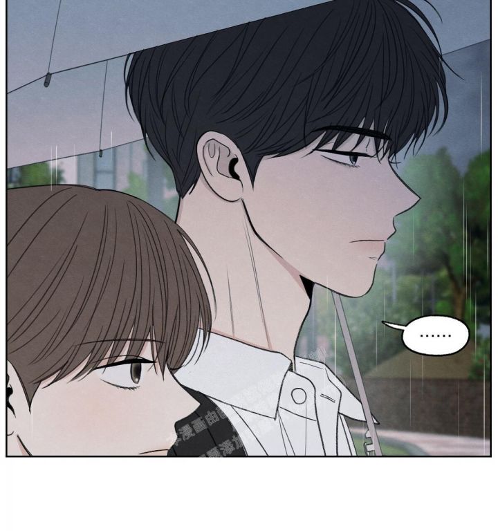 第15话 我真的需要朋友吗 第 41 页