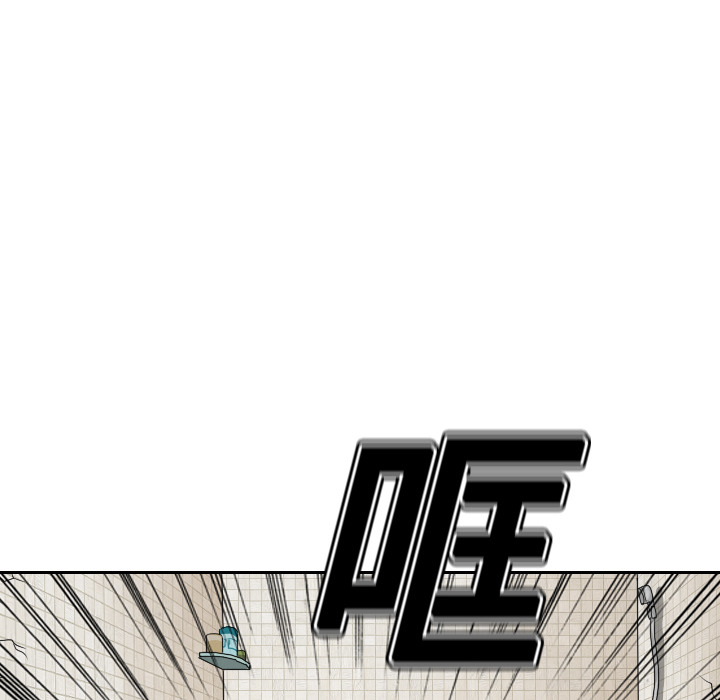 第11话 第 61 页