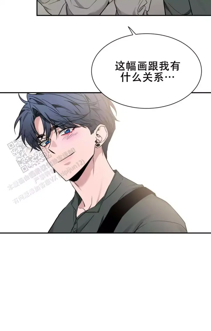 第173话 期待 第 44 页