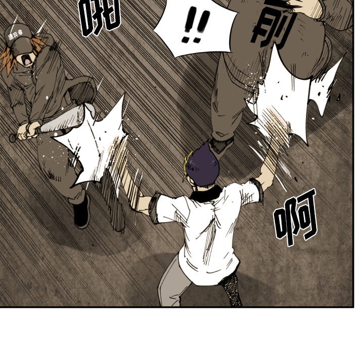 第 45 话 第 35 页