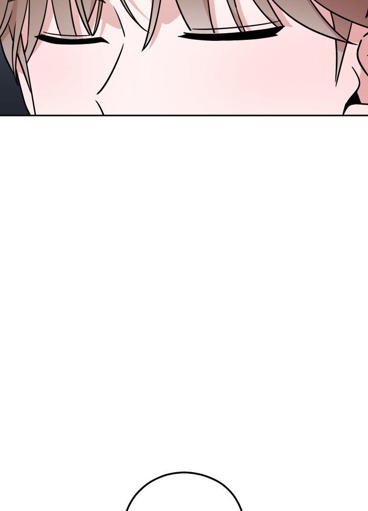 第16话 都得到也不错 第 42 页