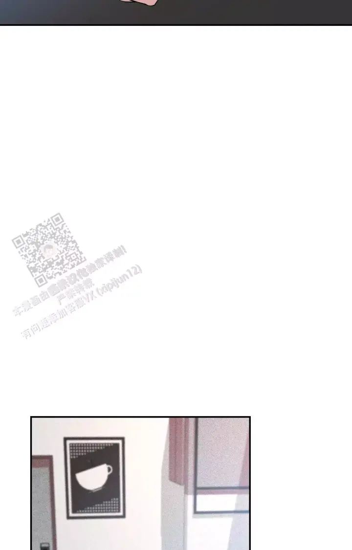 第176话 见家长 第 41 页