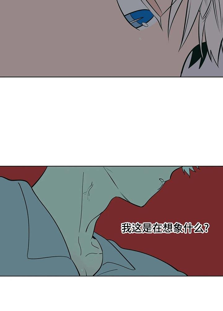 第69话 胡思乱想 第 22 页