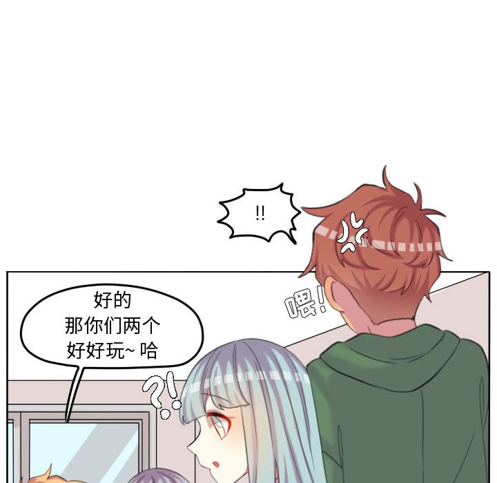 第102话 第 68 页
