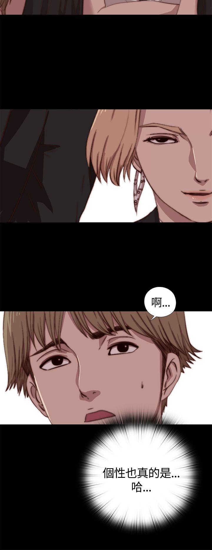 第4话 第 4 页