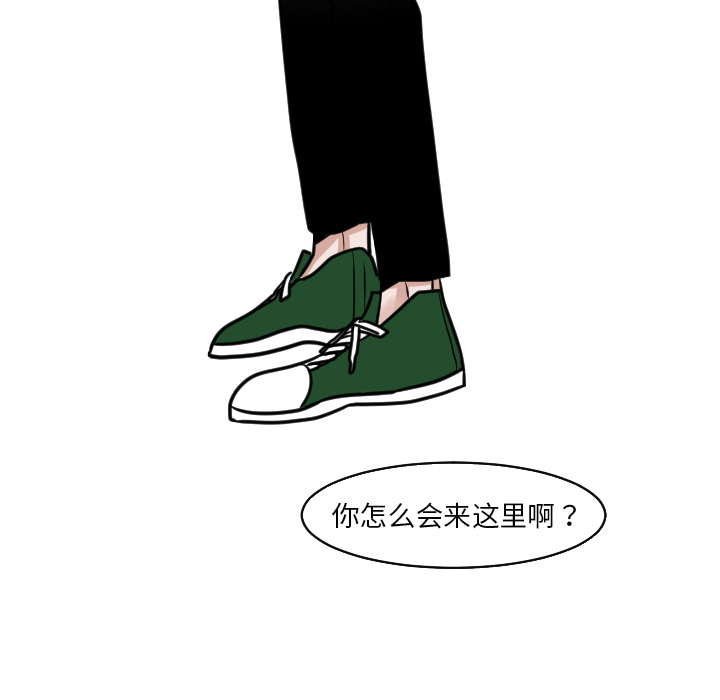 第22话 第 38 页