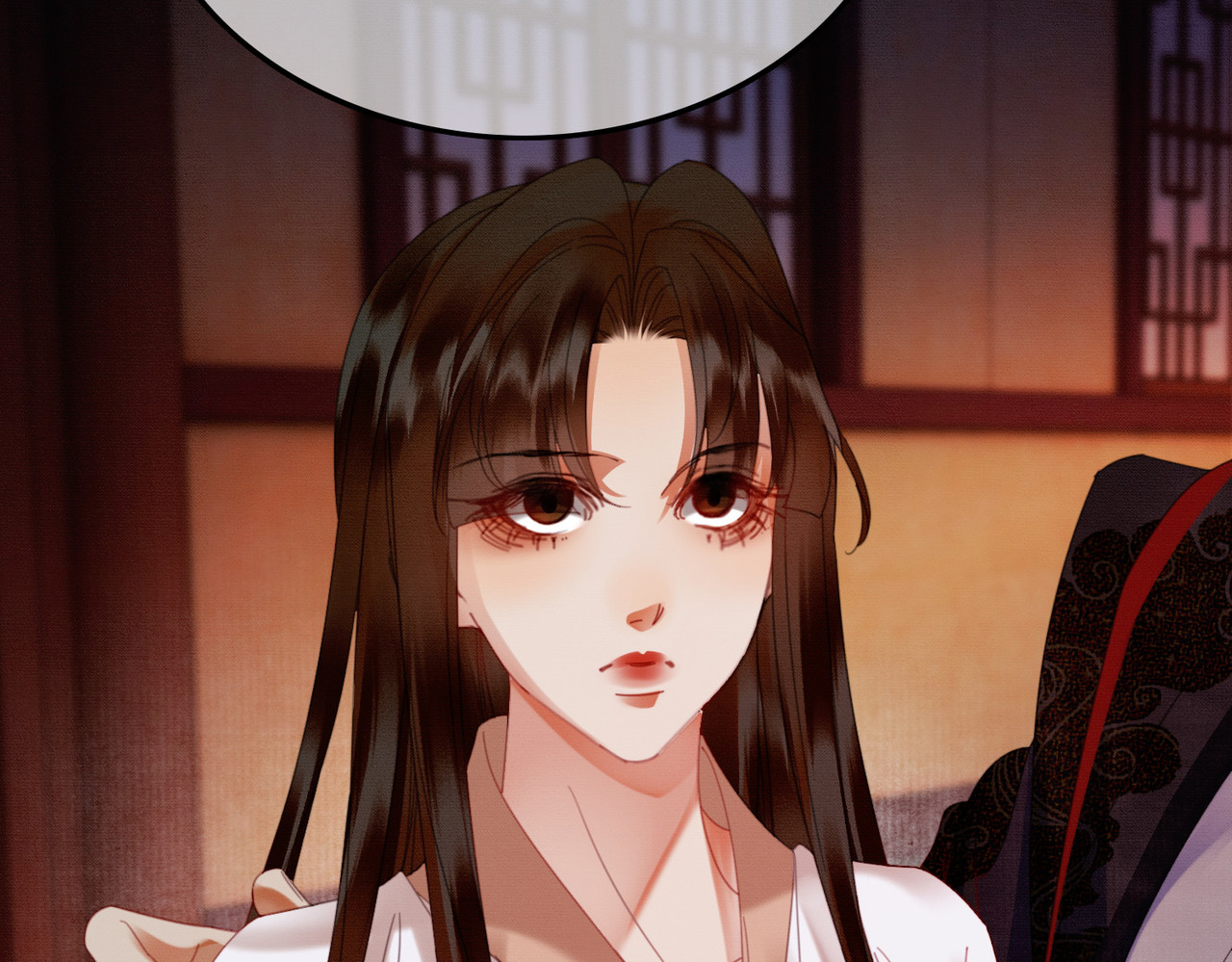 完结篇 真实身份 第 42 页
