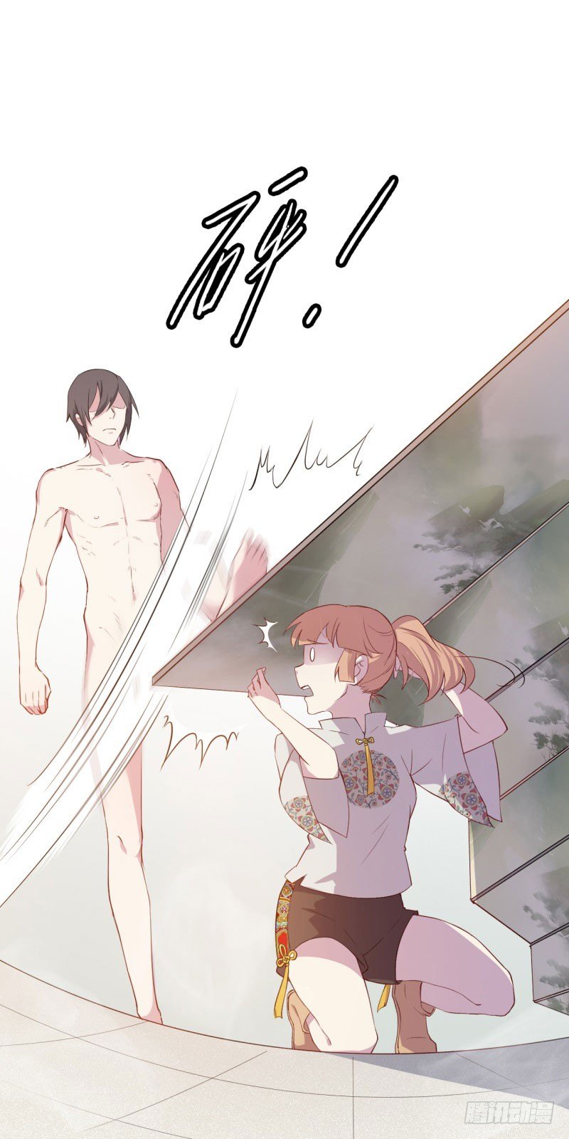 023梦 第 3 页