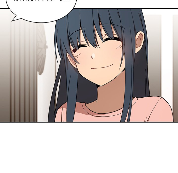 第8话 第 67 页