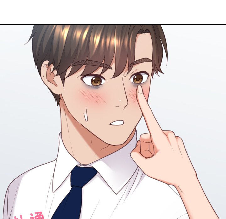 第41话 第 28 页