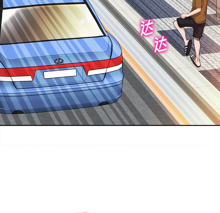 第37话 第 108 页