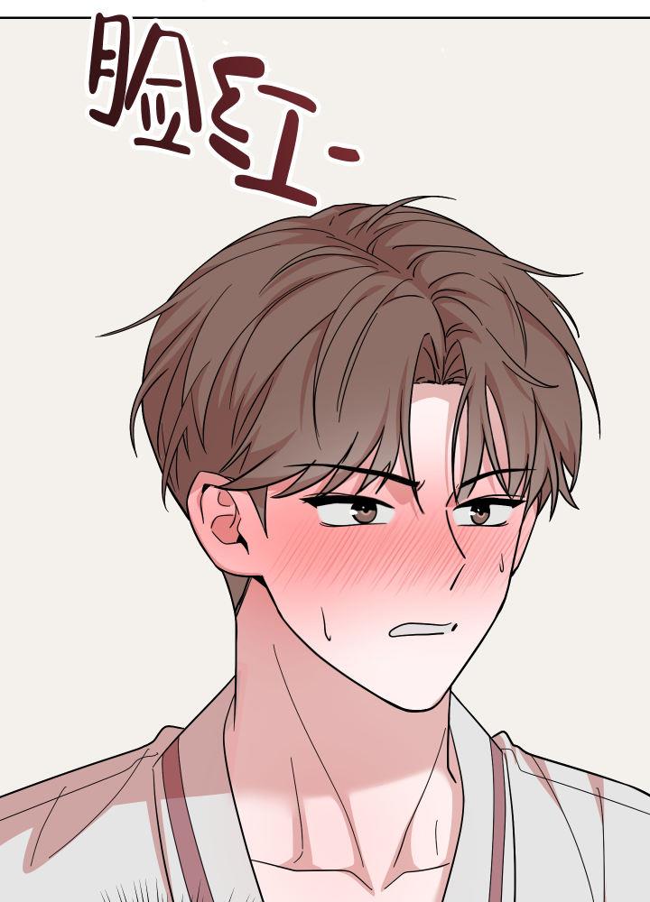 第1话 克服倦怠期 第 60 页
