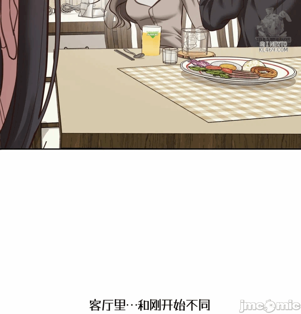 第1话 第 156 页