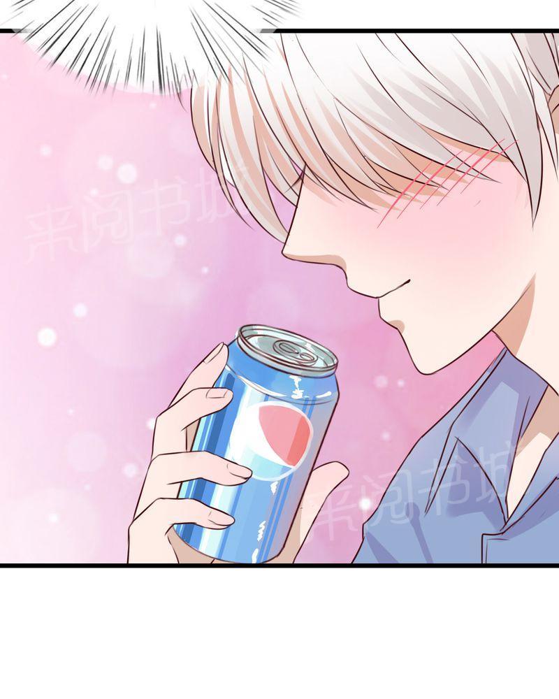 第15话 第 35 页