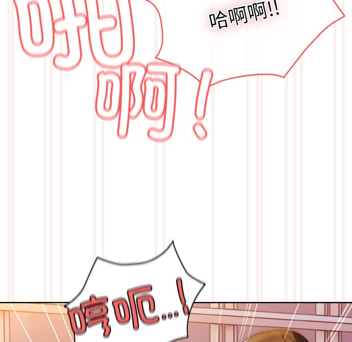 第33话 第 154 页