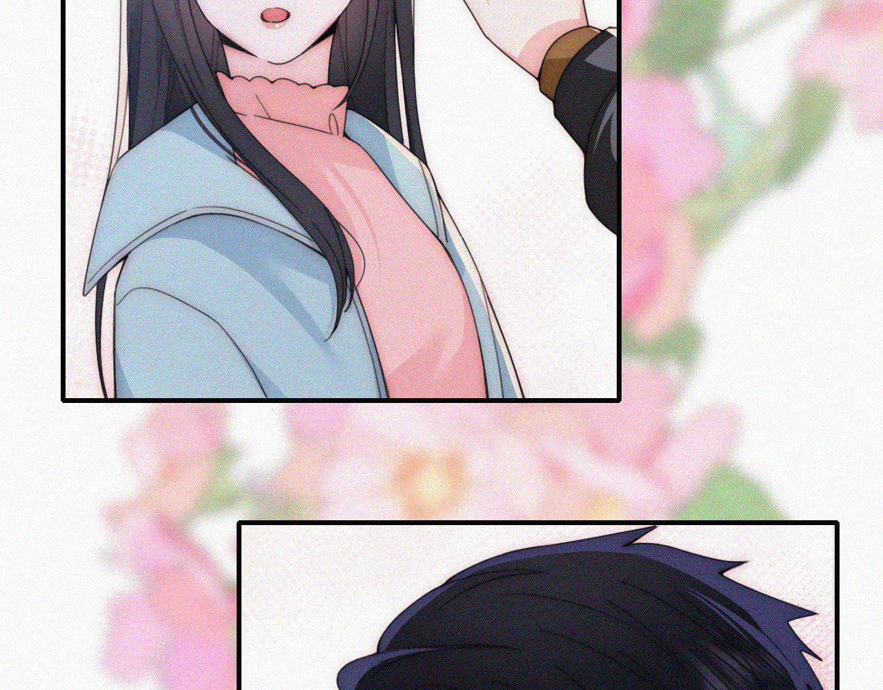 第46话 我怕你疼 第 79 页