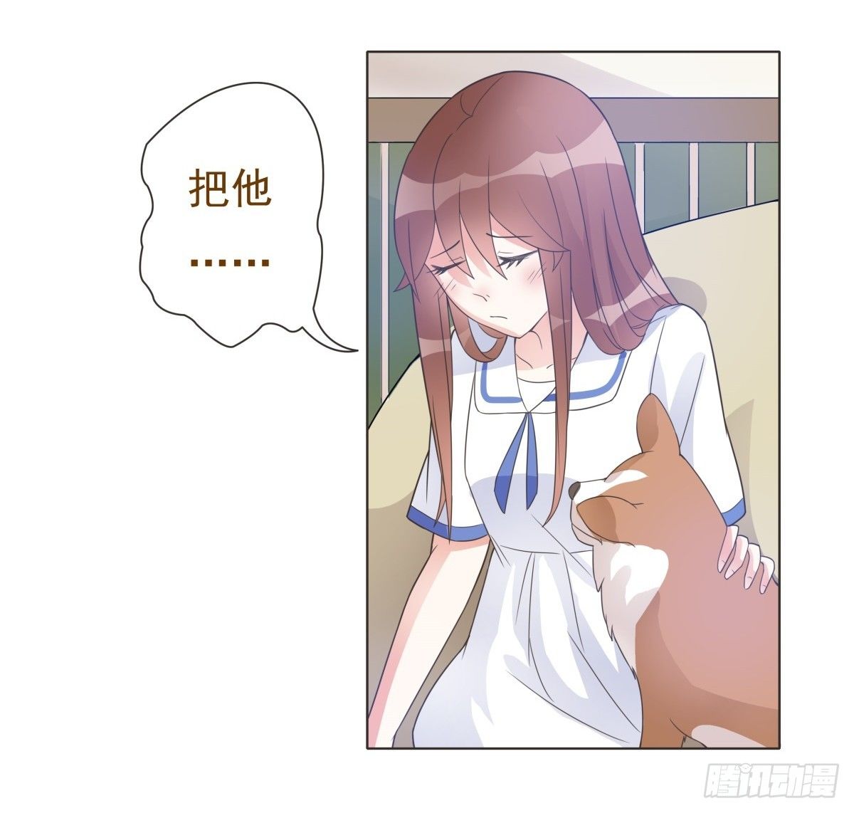 第13话 第 18 页