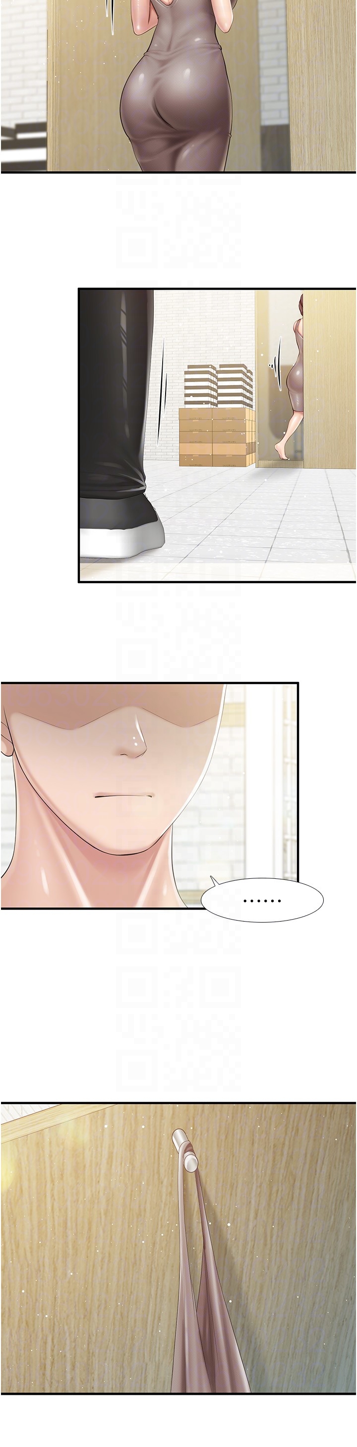 第104话 - 确认彼此的心意 第 14 页