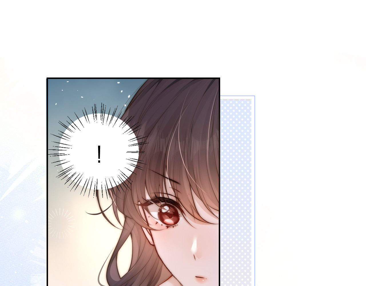 第13话 送信赴约 第 25 页