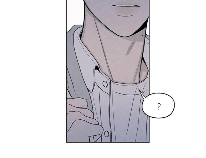 第43话 该怎么整你呢 第 21 页