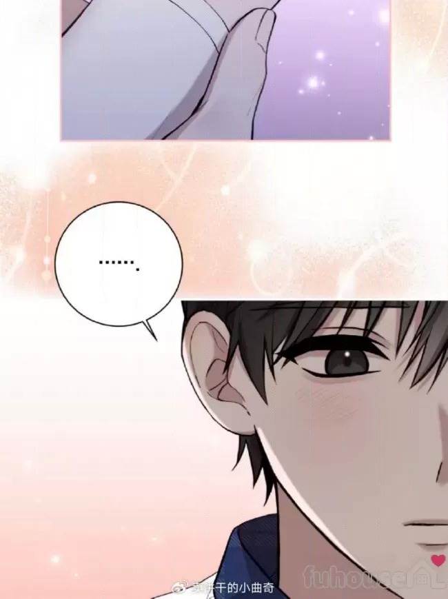 第24话 第 22 页
