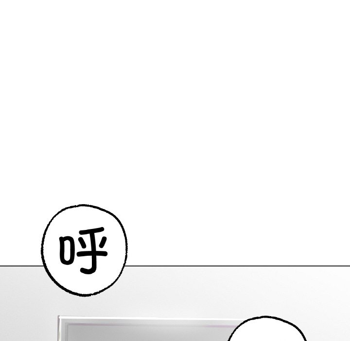 第13话 第 117 页