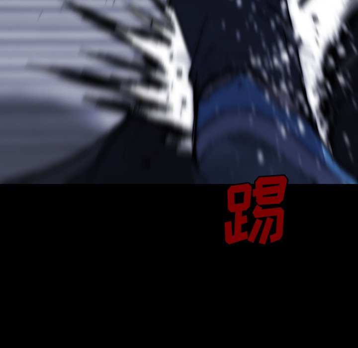 第 66 话 第 99 页