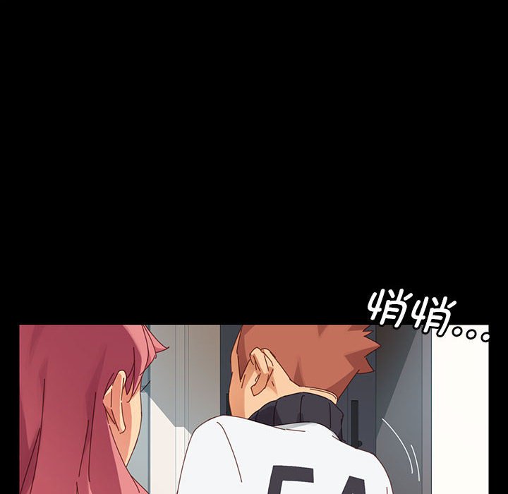 第5话 第 135 页