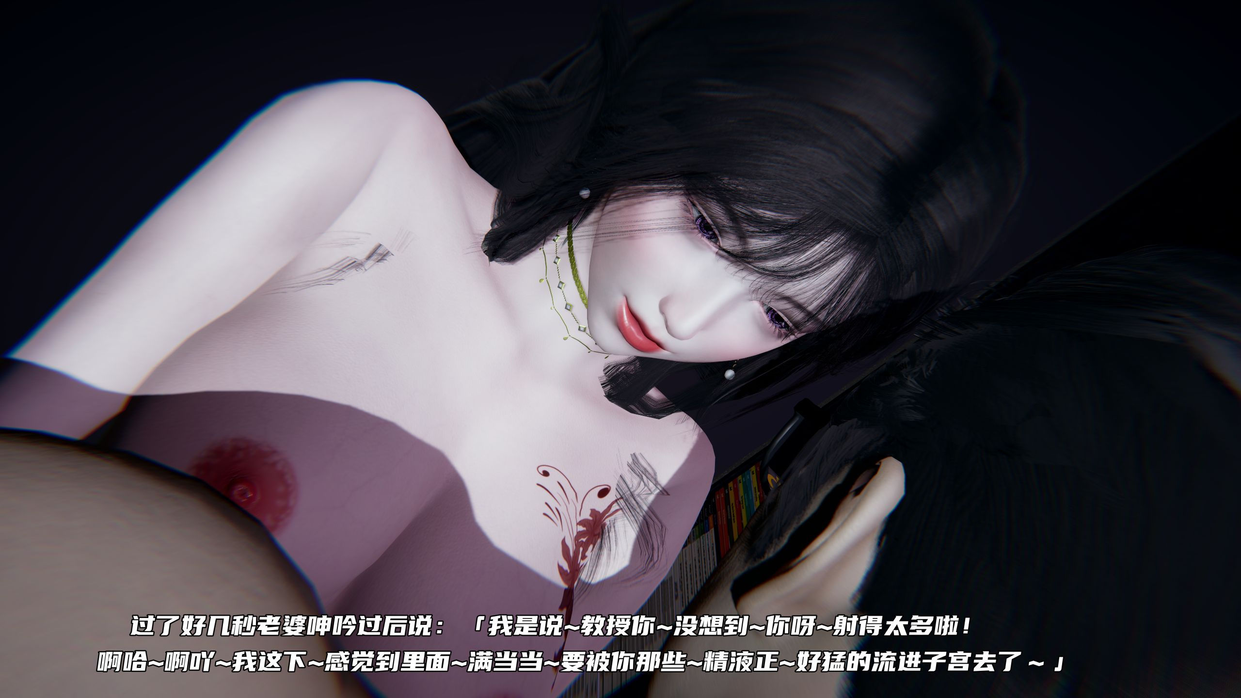 第03章 第 83 页