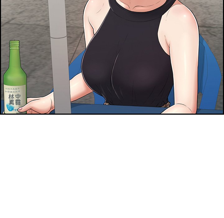 第77话 第 125 页
