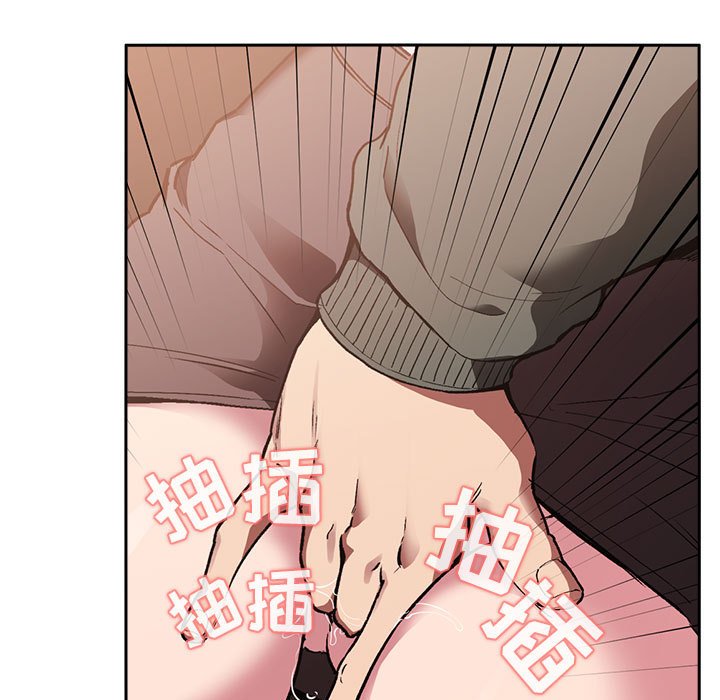 第25话 第 85 页