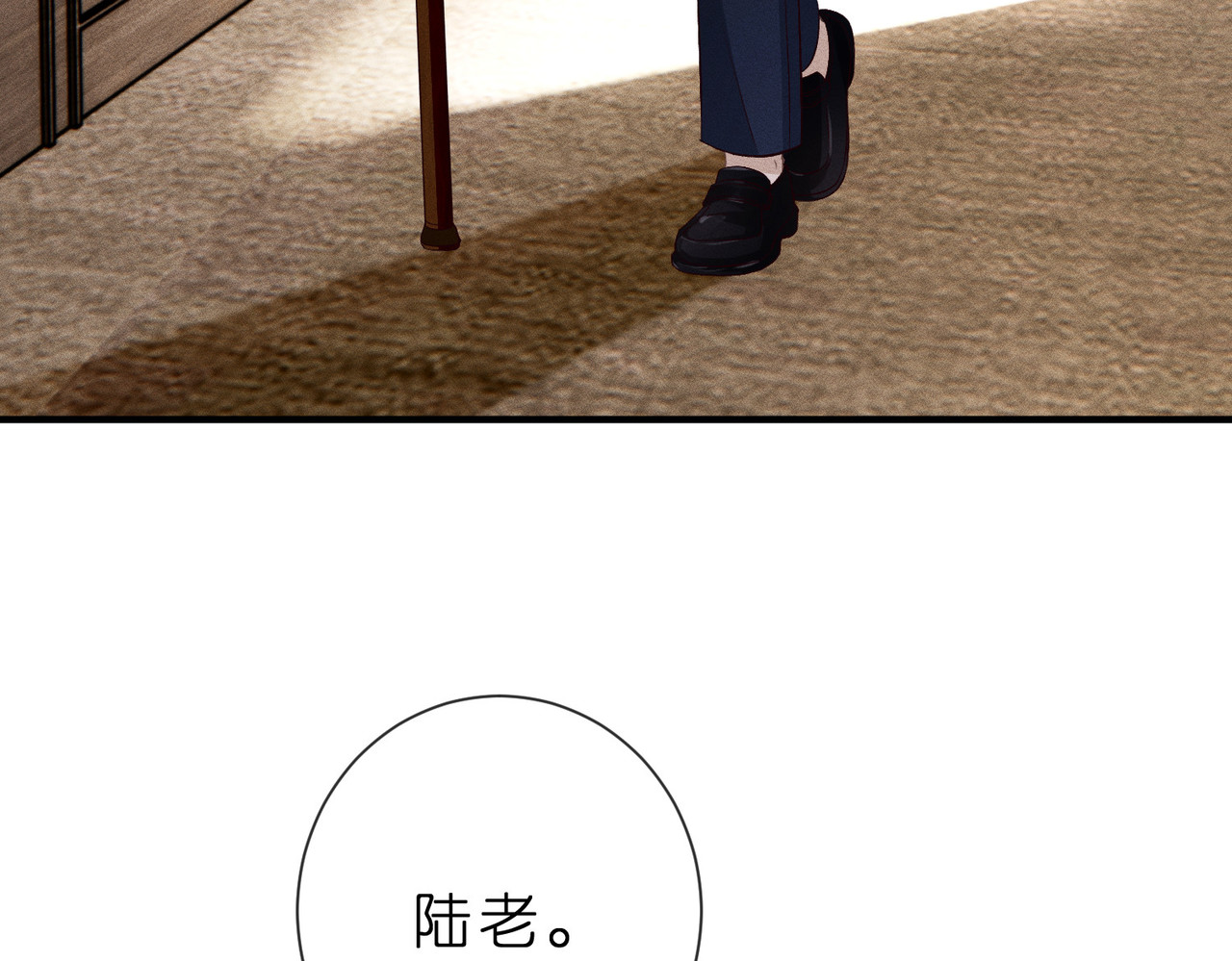 第19话 绘画比赛第一名 第 56 页