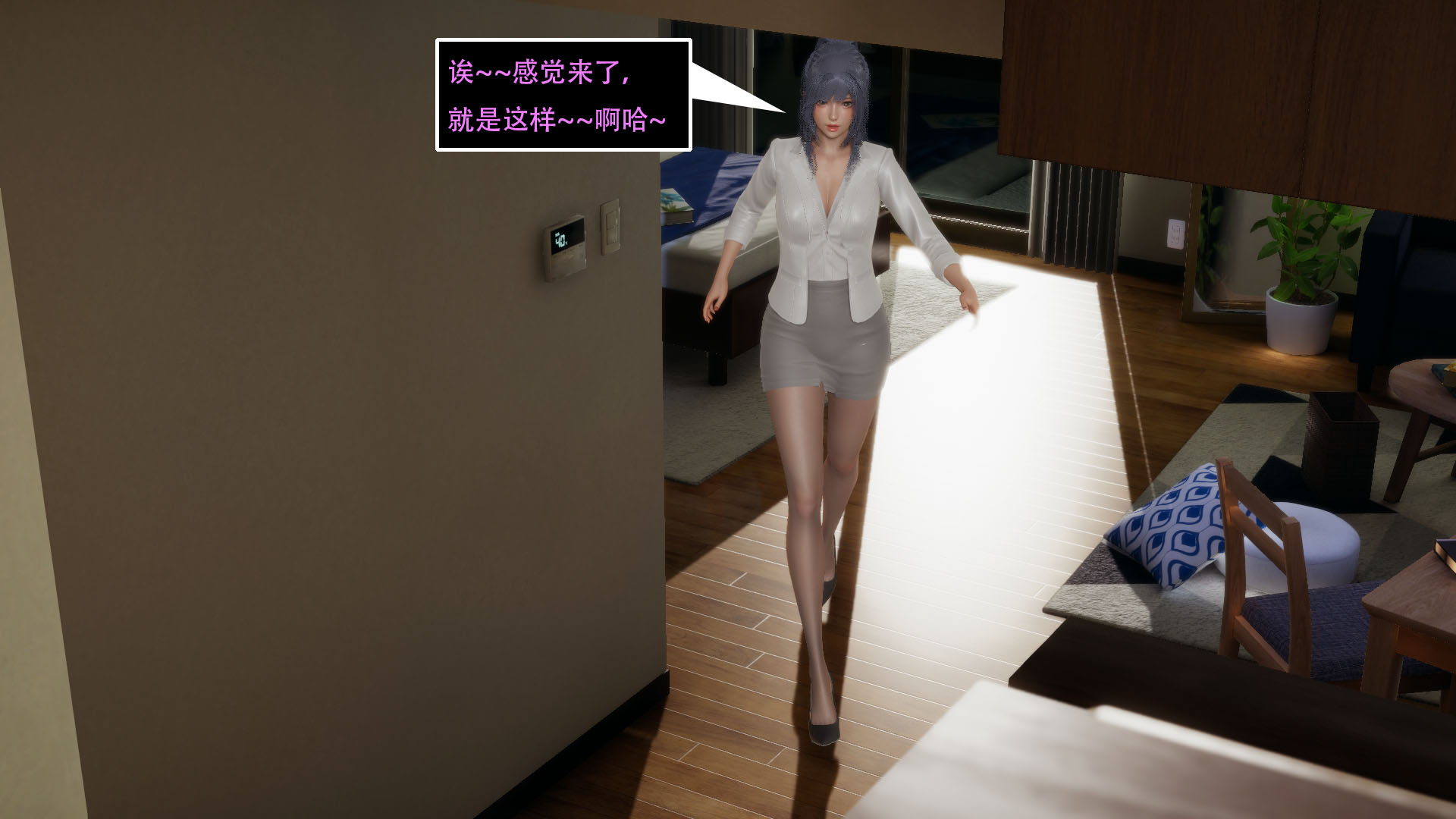 第03章 第 127 页