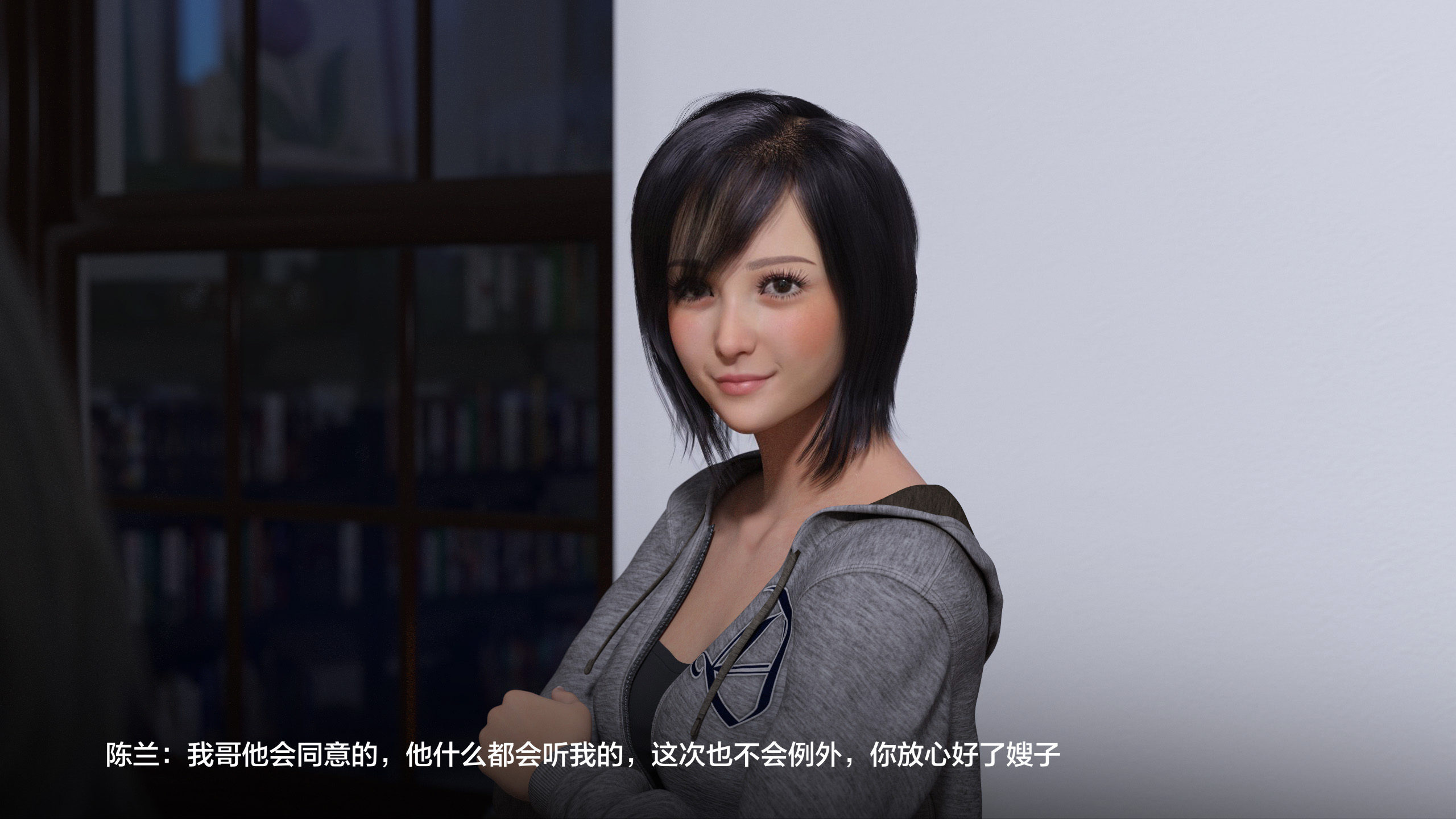 第01章 第 38 页