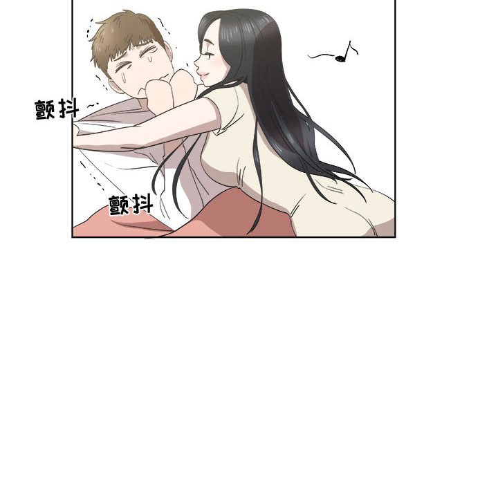 第21话 第 65 页