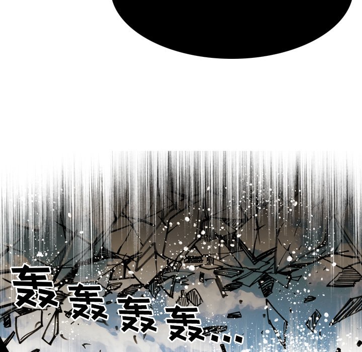 第30话 第 69 页