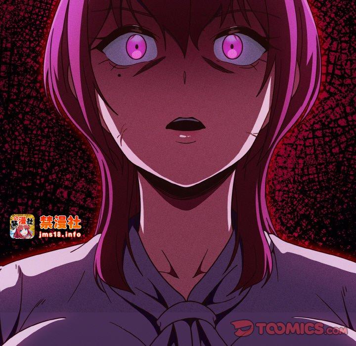 第36话 第 147 页