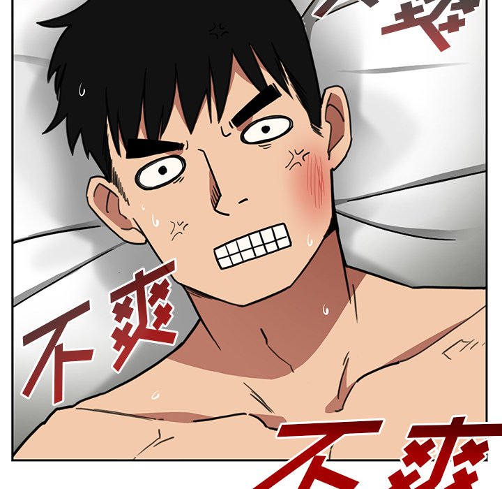 第45话 第 116 页