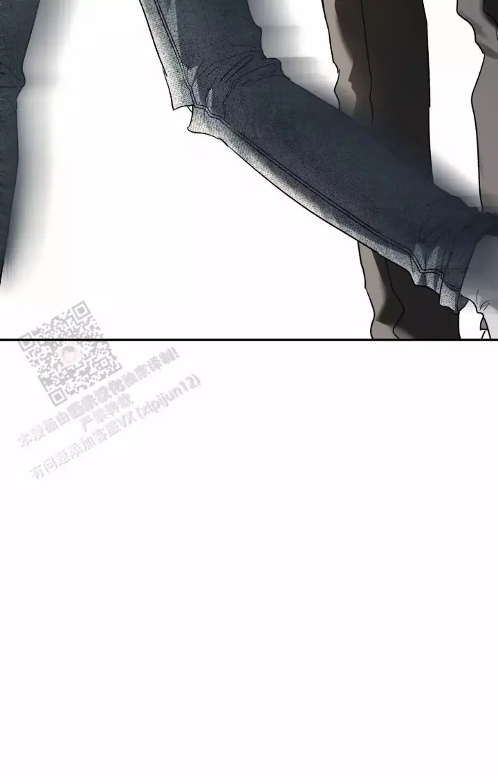 第171话 拥抱安慰 第 20 页