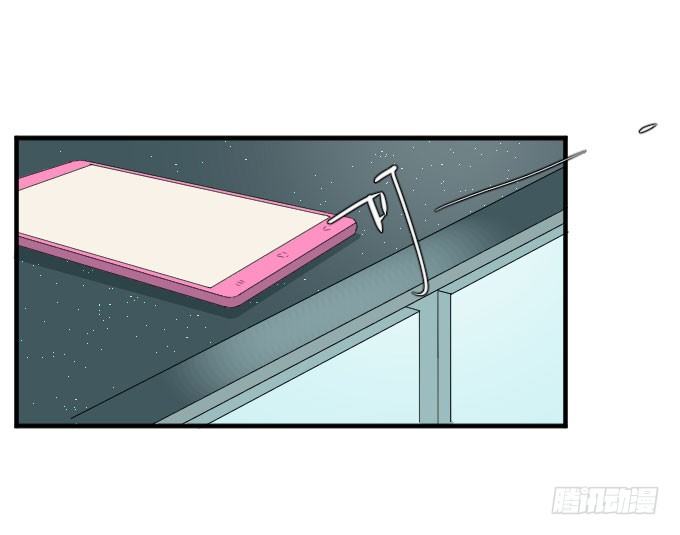 第二季08 第 4 页