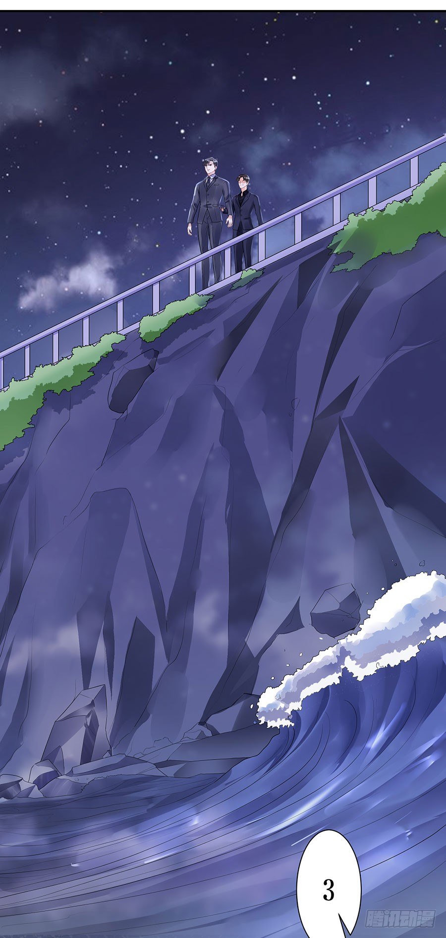 危险时刻 第 19 页