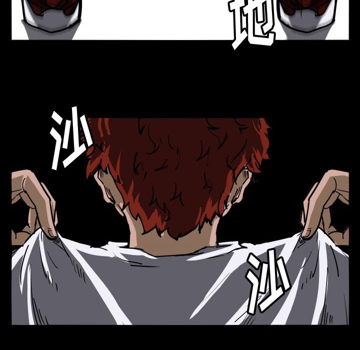 第39话 第 22 页