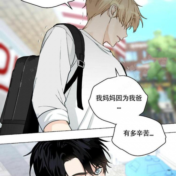 第65话 暴力 第 28 页