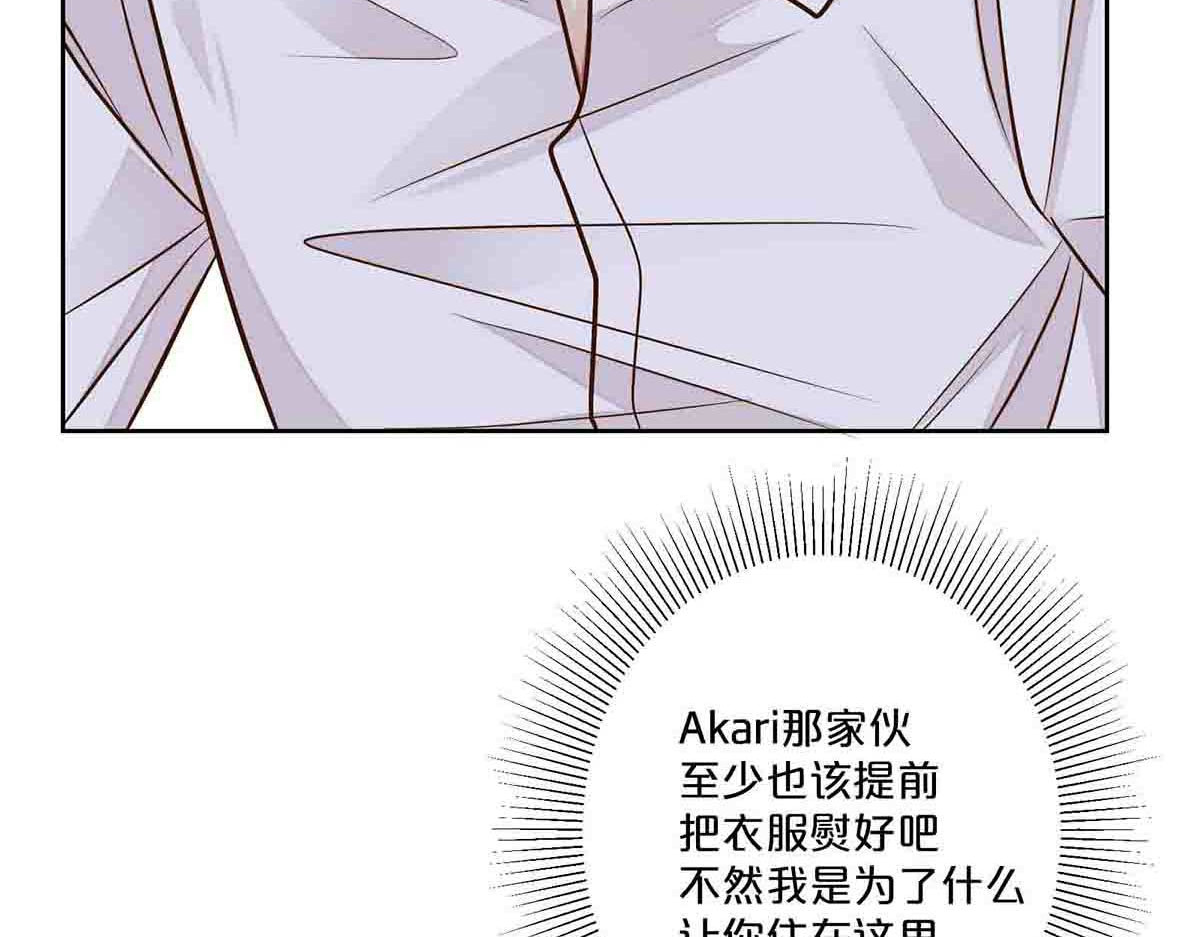 第36话 第 17 页