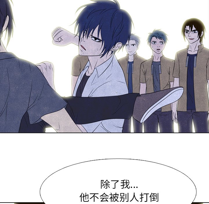 第220话 第 28 页