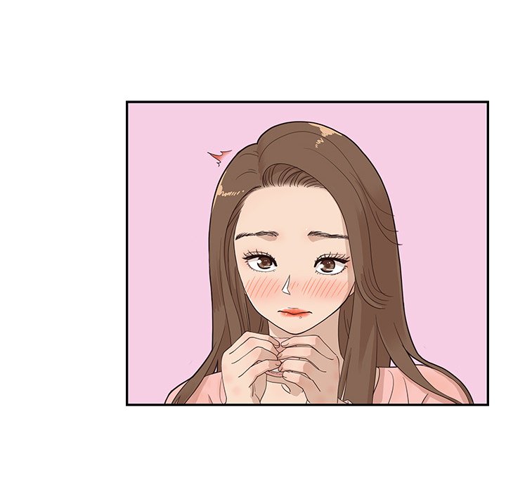 第71话 第 105 页